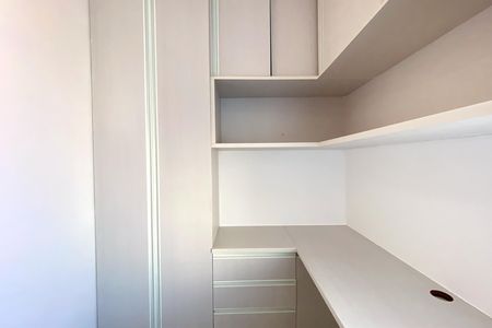 Apartamento à venda com 120m², 3 quartos e 3 vagas Apartamento à venda com 120m², 3 quartos e 3 vagasQuarto de Serviço
