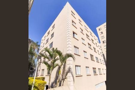 Apartamento à venda com 54m², 20 quartos e 1 vaga