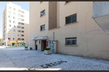 Apartamento à venda com 54m², 20 quartos e 1 vaga
