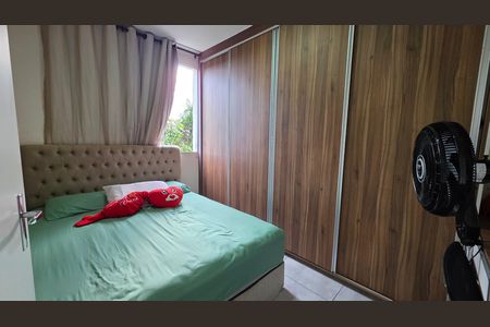Apartamento à venda com 55m², 2 quartos e 1 vaga Apartamento à venda com 55m², 2 quartos e 1 vagaSuíte