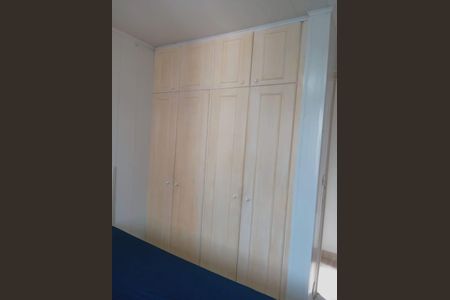 Apartamento para alugar com 2 quartos, 65m² em Jardim Umuarama, São Paulo