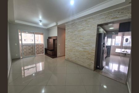 Apartamento para alugar com 3 quartos, 72m² em Jardim Umuarama, São Paulo