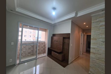 Apartamento para alugar com 72m², 3 quartos e 1 vaga