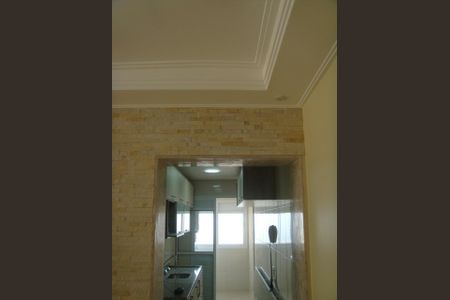 Apartamento para alugar com 3 quartos, 72m² em Jardim Umuarama, São Paulo