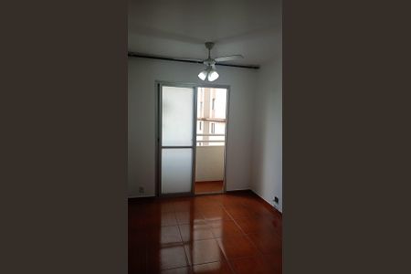 Apartamento para alugar com 2 quartos, 48m² em Carandiru, São Paulo