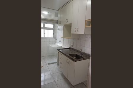 Apartamento para alugar com 48m², 2 quartos e 1 vaga