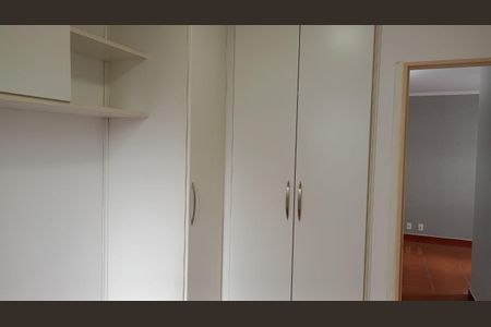 Apartamento para alugar com 2 quartos, 48m² em Carandiru, São Paulo