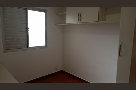 Apartamento para alugar com 2 quartos, 48m² em Carandiru, São Paulo