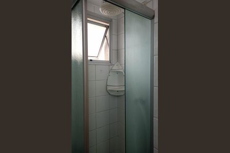 Apartamento para alugar com 2 quartos, 48m² em Carandiru, São Paulo