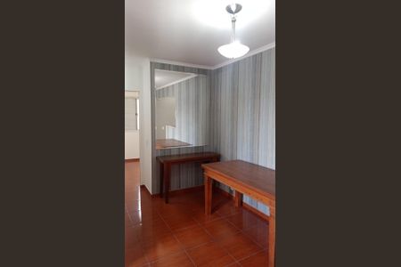Apartamento para alugar com 2 quartos, 48m² em Carandiru, São Paulo