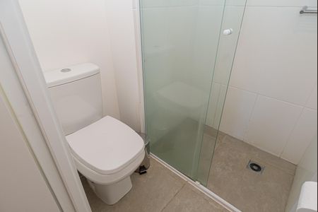 Studio para alugar com 25m², 1 quarto e sem vagaBanheiro