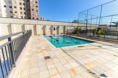 Apartamento à venda com 46m², 2 quartos e 1 vagaÁrea comum - Piscina