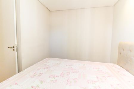 Apartamento à venda com 46m², 2 quartos e 1 vagaQuarto 2
