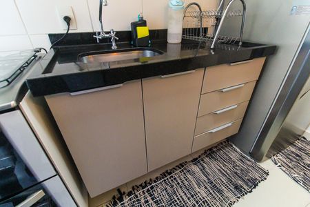 Apartamento à venda com 46m², 2 quartos e 1 vagaCozinha