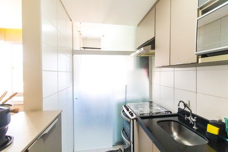 Apartamento à venda com 46m², 2 quartos e 1 vagaCozinha