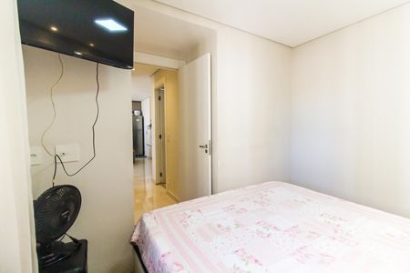 Apartamento à venda com 46m², 2 quartos e 1 vagaQuarto 2