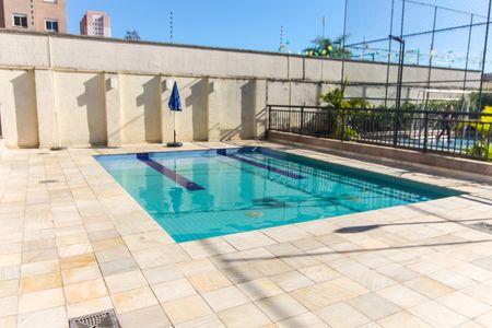 Apartamento à venda com 46m², 2 quartos e 1 vagaÁrea comum - Piscina