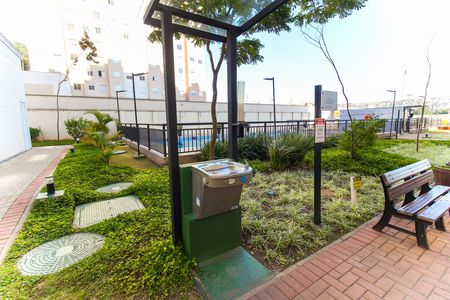 Apartamento à venda com 46m², 2 quartos e 1 vagaÁrea comum