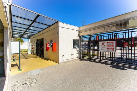 Apartamento à venda com 46m², 2 quartos e 1 vagaEntrada