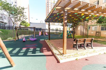 Apartamento à venda com 46m², 2 quartos e 1 vagaÁrea comum - Playground