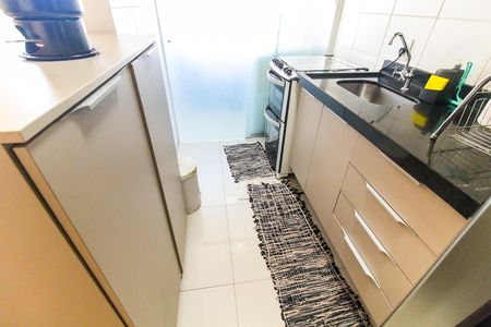 Apartamento à venda com 46m², 2 quartos e 1 vagaCozinha