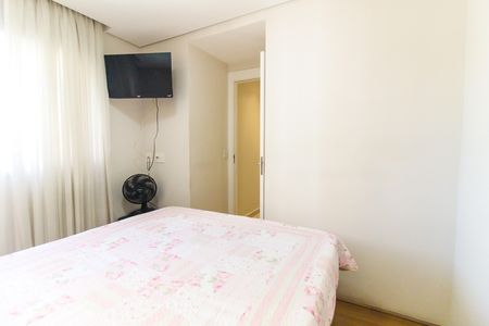Apartamento à venda com 46m², 2 quartos e 1 vagaQuarto 2