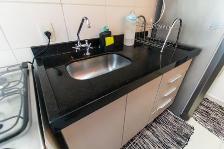 Apartamento à venda com 46m², 2 quartos e 1 vagaCozinha