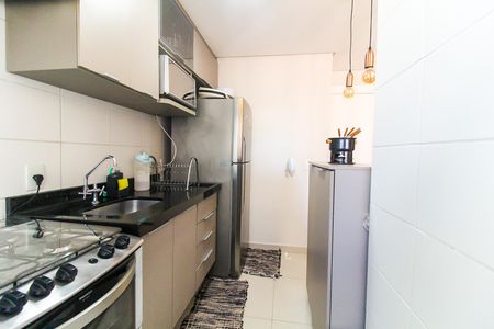 Apartamento à venda com 46m², 2 quartos e 1 vagaCozinha