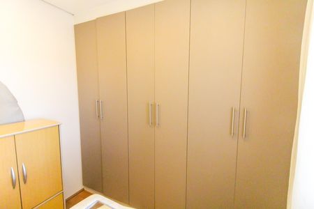 Apartamento à venda com 46m², 2 quartos e 1 vagaQuarto 1