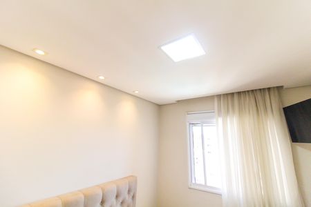 Apartamento à venda com 46m², 2 quartos e 1 vagaQuarto 2