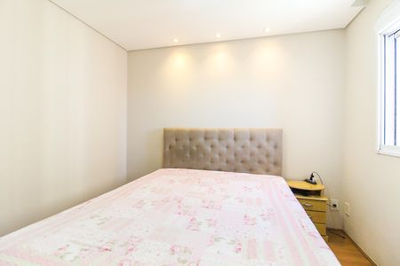 Apartamento à venda com 46m², 2 quartos e 1 vagaQuarto 2