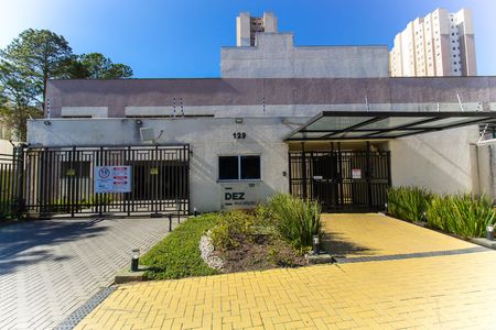 Apartamento à venda com 46m², 2 quartos e 1 vagaFachada