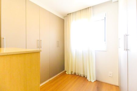 Apartamento à venda com 46m², 2 quartos e 1 vagaQuarto 1