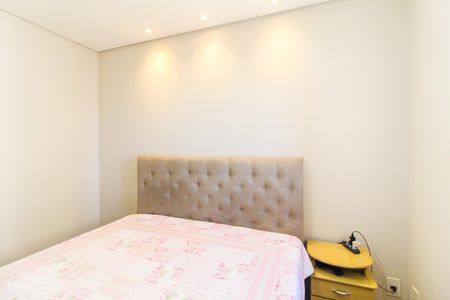 Apartamento à venda com 46m², 2 quartos e 1 vagaQuarto 2