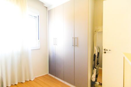 Apartamento à venda com 46m², 2 quartos e 1 vagaQuarto 1