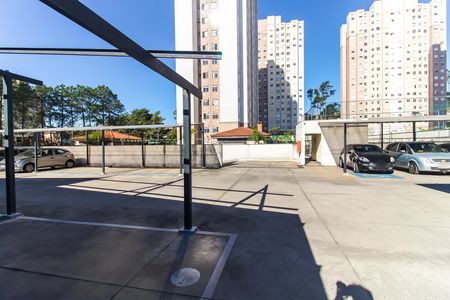 Apartamento à venda com 46m², 2 quartos e 1 vagaEstacionamento