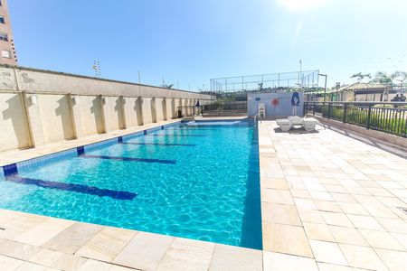 Apartamento à venda com 46m², 2 quartos e 1 vagaÁrea comum - Piscina
