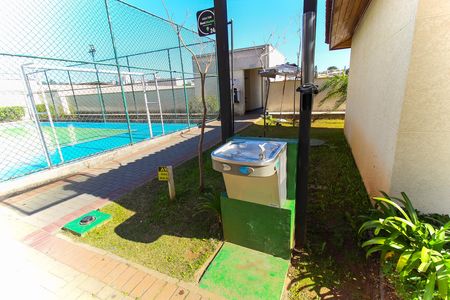 Apartamento à venda com 46m², 2 quartos e 1 vagaÁrea comum