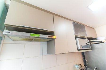 Apartamento à venda com 46m², 2 quartos e 1 vagaCozinha