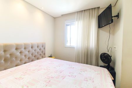 Apartamento à venda com 46m², 2 quartos e 1 vagaQuarto 2