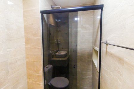 Apartamento à venda com 46m², 2 quartos e 1 vagaBanheiro