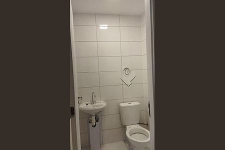 Apartamento à venda com 2 quartos, 41m² em Jardim Santa Emilia, São Paulo