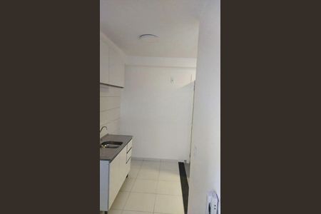 Apartamento à venda com 2 quartos, 41m² em Jardim Santa Emilia, São Paulo