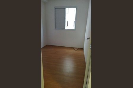 Apartamento à venda com 2 quartos, 41m² em Jardim Santa Emilia, São Paulo