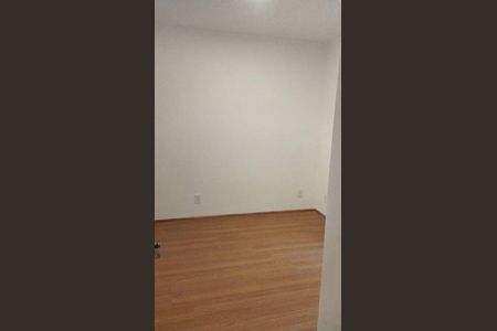 Apartamento à venda com 2 quartos, 41m² em Jardim Santa Emilia, São Paulo