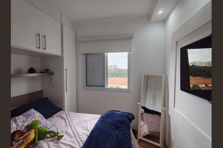 Apartamento à venda com 2 quartos, 57m² em Jardim Umuarama, São Paulo