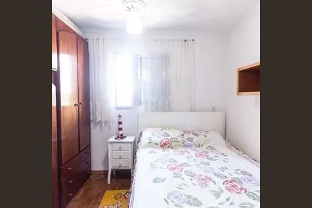 Apartamento à venda com 50m², 2 quartos e 1 vaga