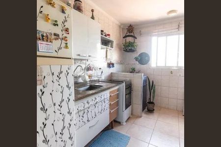 Apartamento à venda com 50m², 2 quartos e 1 vaga