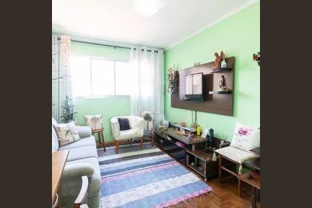 Apartamento à venda com 50m², 2 quartos e 1 vaga