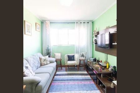 Apartamento à venda com 50m², 2 quartos e 1 vaga